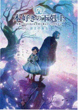 无声证词 高分韩剧推荐